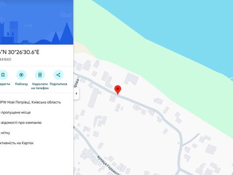 ділянка за адресою Новокиївська вул.