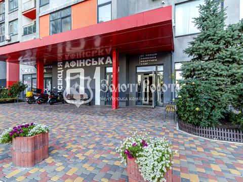 квартира за адресою Ракетна вул., 24-Б