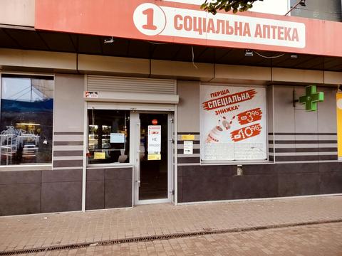 коммерческая по адресу Гетьмана Павла Полуботка ул. (Попудренко), 7-Б