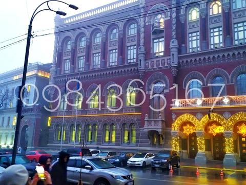 квартира по адресу Институтская ул.