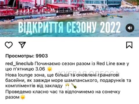 квартира по адресу Преображенская ул., 10