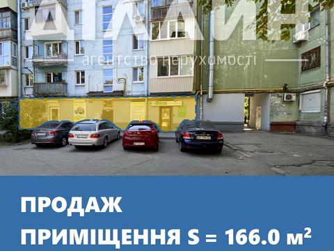 комерційна за адресою Незалежної України вул. (40 років Радянської України), 65