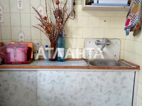квартира за адресою Софіївська вул., 17