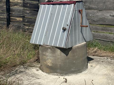 участок по адресу Центральна