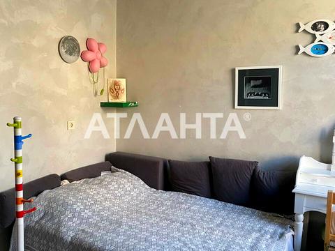 квартира за адресою Ковальська вул., 29