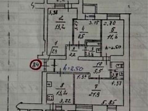 квартира по адресу Кавалерійська ул., 9