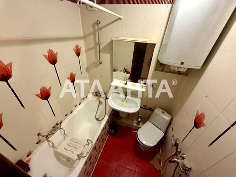 квартира по адресу Армейская ул., 12