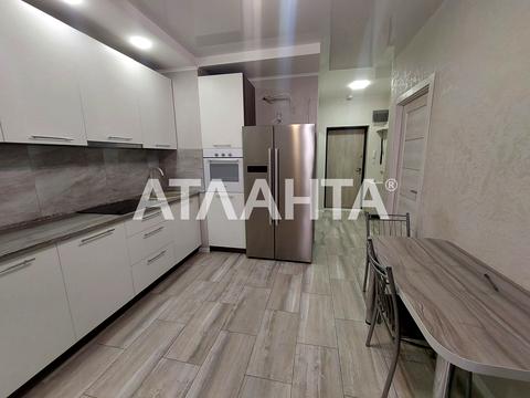 квартира по адресу Гранитная ул., 26