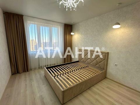 квартира по адресу Варненская ул., 27/2