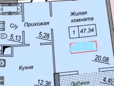 квартира по адресу Каманина ул. (Каманина), 16а