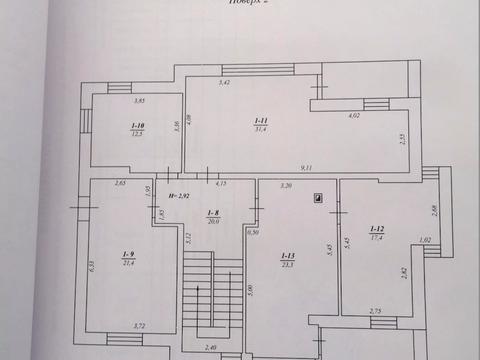 дом по адресу бучанський