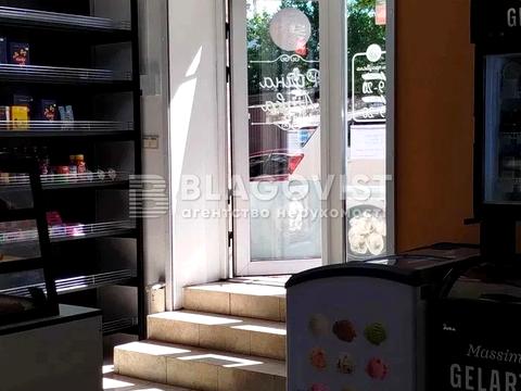 коммерческая по адресу Шовкуненка ул., 8/20