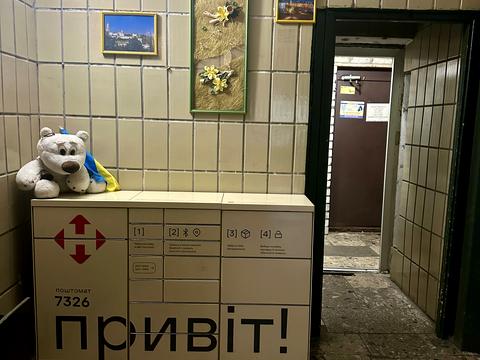 квартира за адресою Червоної Калини просп. (Володимира Маяковського), 89