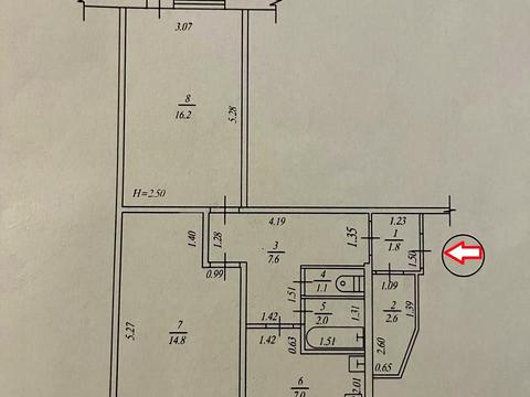 квартира по адресу Харьков, Родниковая ул., 3