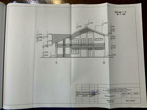 будинок за адресою Винники, Забава вул., 15