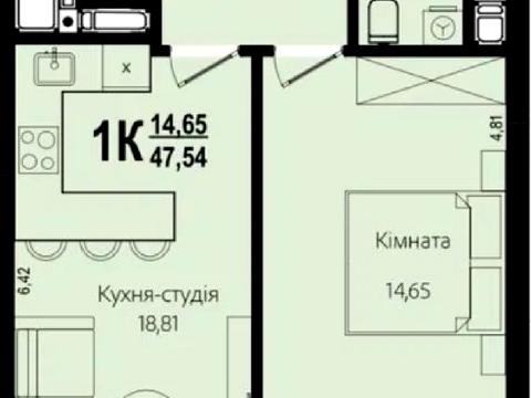 квартира по адресу Роксоланы ул., 26