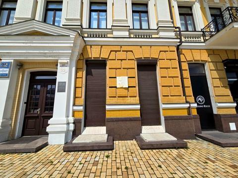 коммерческая по адресу Владимирская ул., 22