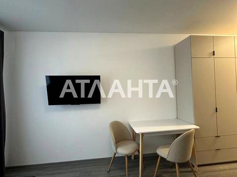 квартира за адресою Радісна вул., 29, к.1