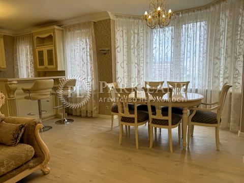 квартира по адресу Осенняя ул., 33