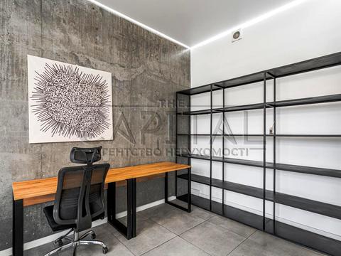 комерційна за адресою Кловський узвіз, 7