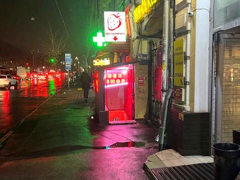 комерційна за адресою Нижній Вал вул., 33