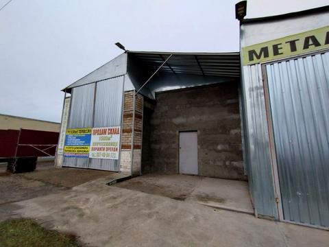 коммерческая по адресу Центральная ул., 139Б