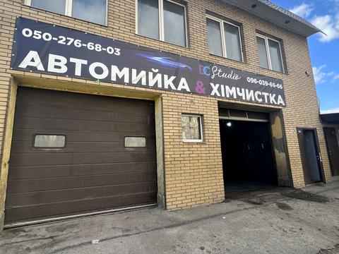 коммерческая по адресу Большая Панасовская ул. (Котлова), 89а
