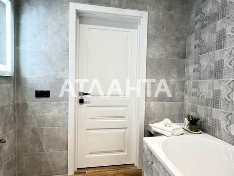 будинок за адресою Центральна вул., 17