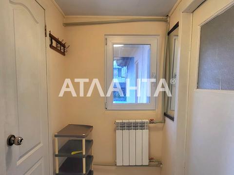 квартира за адресою Майстрова вул., 16