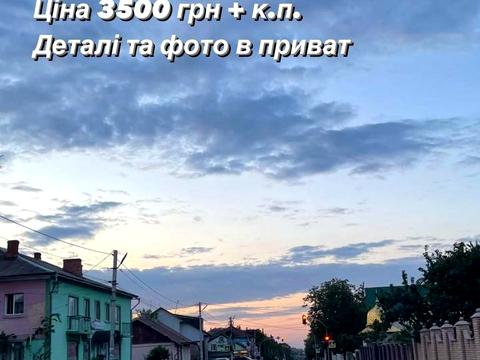 квартира за адресою Центральна, 21
