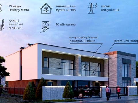 будинок за адресою Волошкова