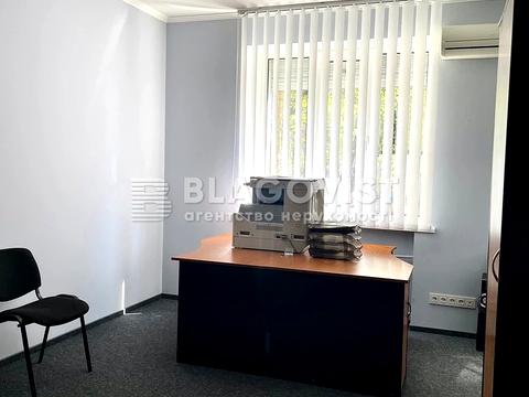 коммерческая по адресу Печерский спуск, 18