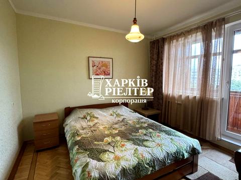 квартира по адресу Героев Труда ул., 50