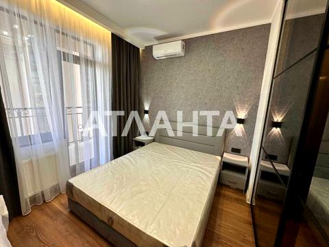 квартира по адресу Тополевый пер., 17