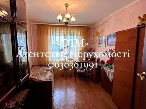 квартира за адресою Клубна, 111