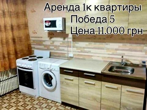 квартира за адресою Слави бульв., 12