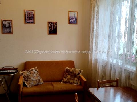 квартира за адресою Клочківська вул., 186б