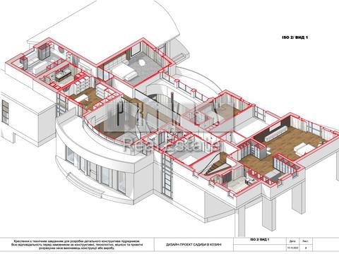 будинок за адресою Набережна вул.
