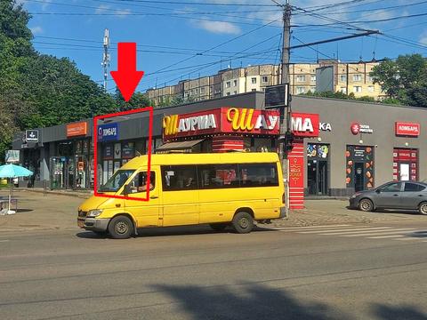 коммерческая по адресу Паникахи ул., 61