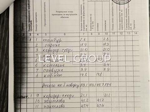 будинок за адресою Юліанська, 53