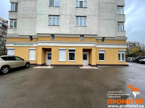 комерційна за адресою Вадима Гетьмана вул., 30-Б