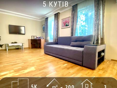 будинок за адресою Олега Міхнюка вул. (Воїнів-Інтернаціоналістів)