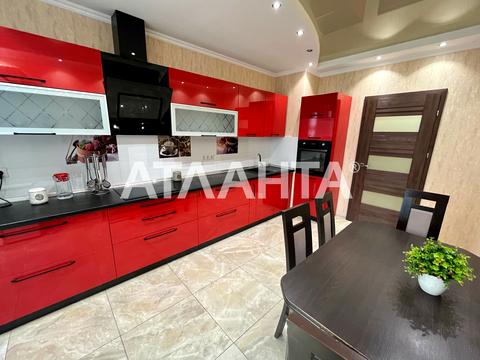 квартира за адресою Райдужний масив вул., 13