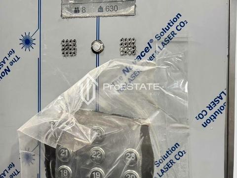 квартира по адресу Причальная ул., 10