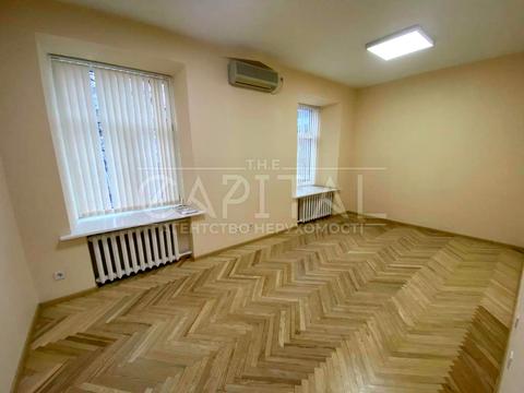 комерційна за адресою Кловський узвіз (Кловський), 14/24
