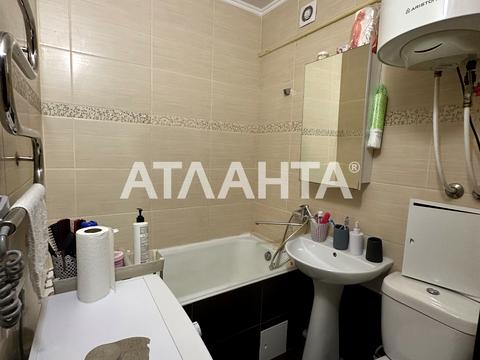 квартира по адресу Люстдорфская дорога ул., 31