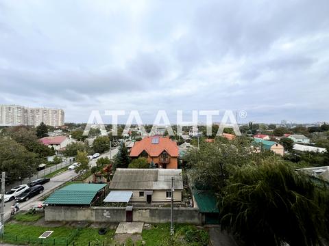 квартира по адресу Парковая ул., 71