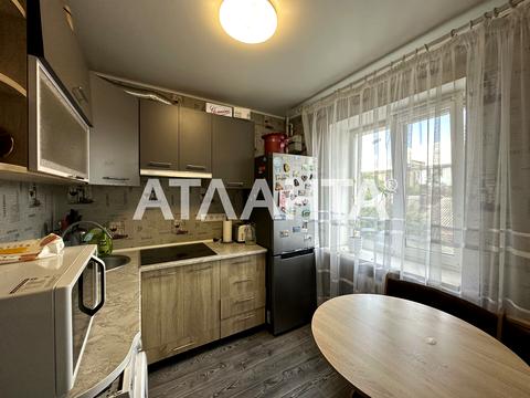 квартира по адресу Канатная ул., 95