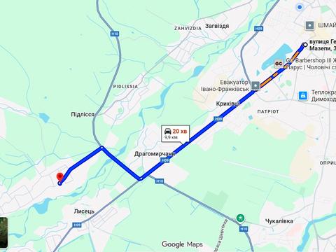 участок по адресу Стуса