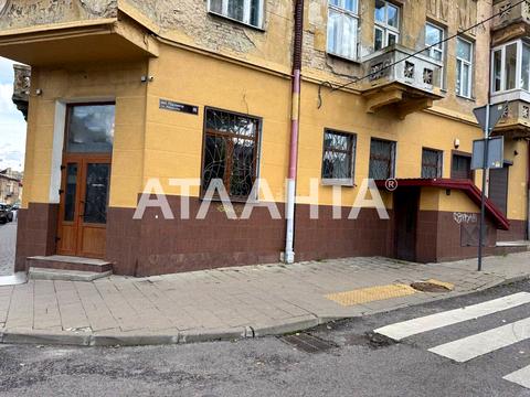 коммерческая по адресу Подзамче ул., 6